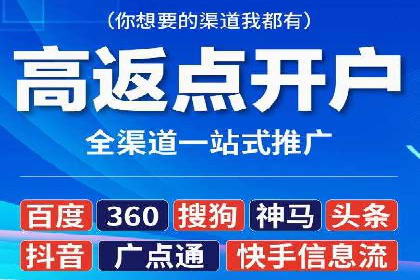 百度知道营销推广的成功故事