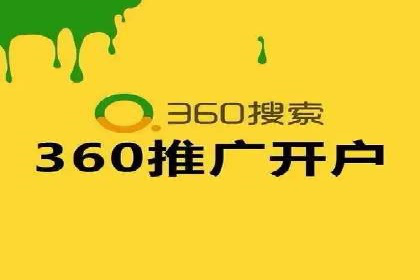 百度SEO推广公司服务效果评估：多案例对比分析