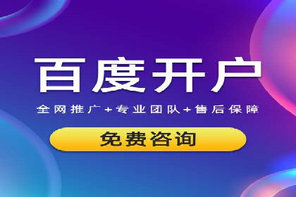 信息流营销案例：精准广告投放助力企业增长