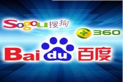 案例解析：百度推广费用如何实现精准定位